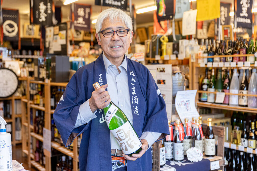 三代目 塩澤賢治